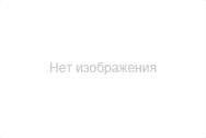 Нет фото Круг Вулканитовый Полировальный Гибкий Твердый (ГТ) 150Х25Х32 14А